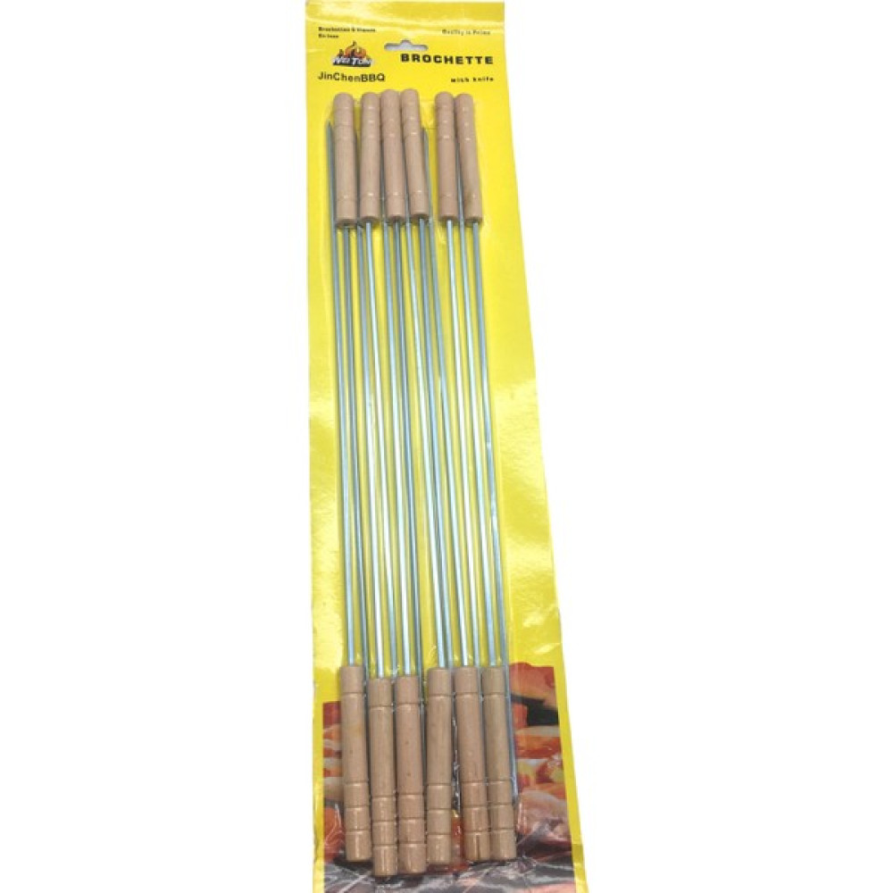 Cekave 12 Adet Ahşap Saplı Metal Kare Mangal Şişi (4202) Bahçe Mangalı & Barbekü Fiyatı