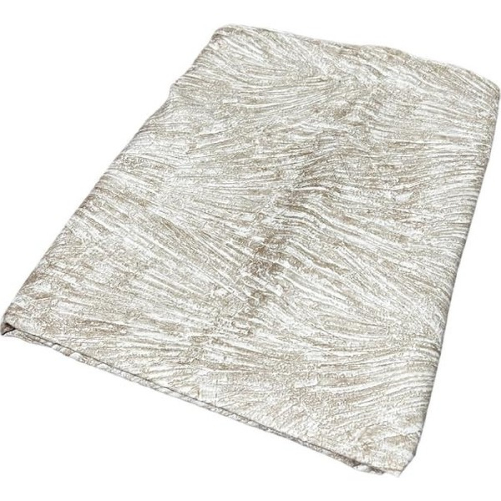Cengiz Çeyiz Süet Döşek Yüzü Dikili Tek Kişilik 100X195 - Bej - 100 x 195 cm Yatak Örtüsü Fiyatı