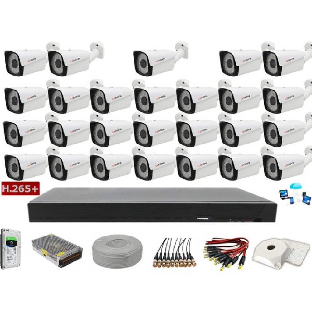 Cenova 26'lı 2mp Ahd Full Set+Harddisk Güvenlik Kamerası Güvenlik Kameraları Fiyatı