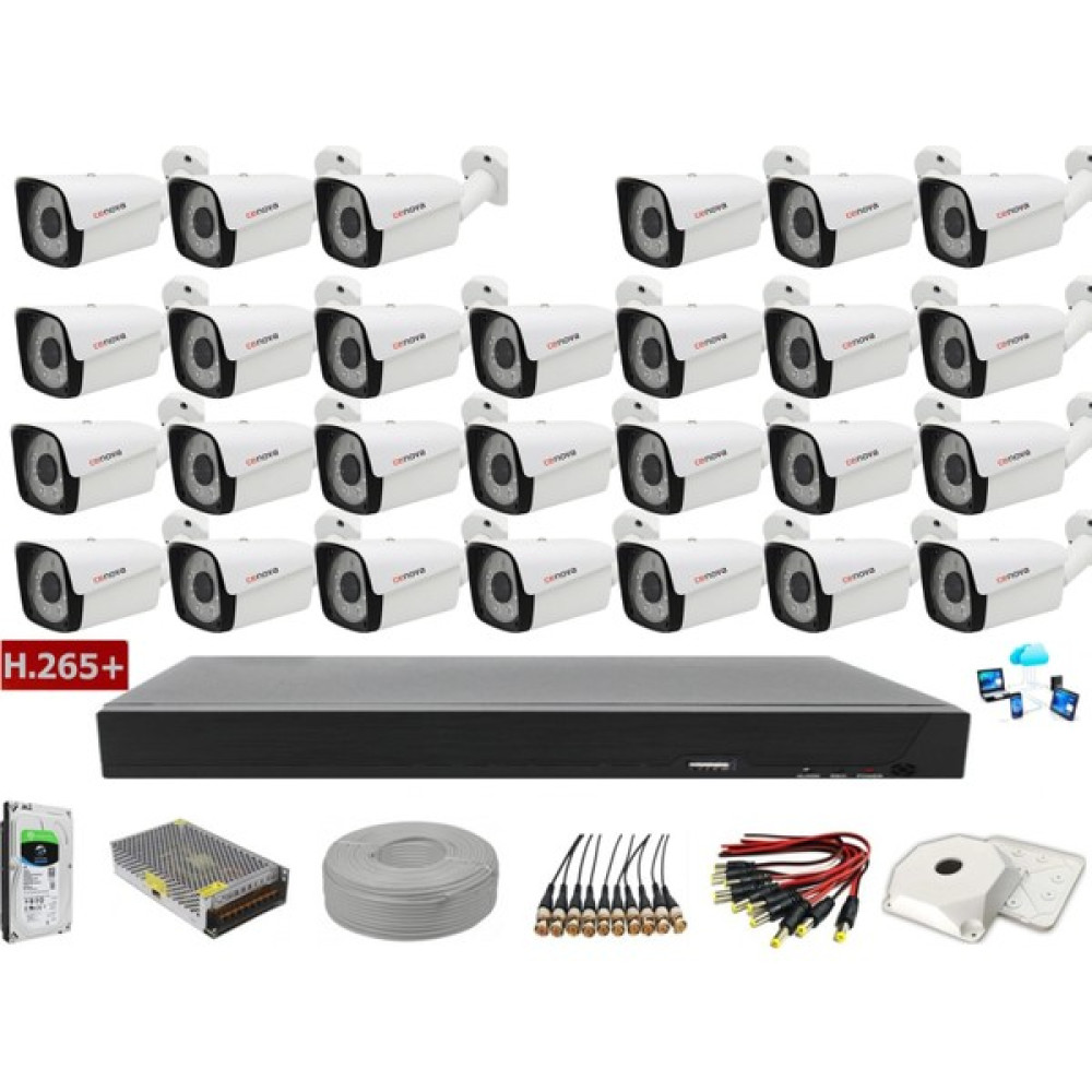 Cenova 27'li 2mp Ahd Full Set+Harddisk Güvenlik Kamerası Güvenlik Kameraları Fiyatı