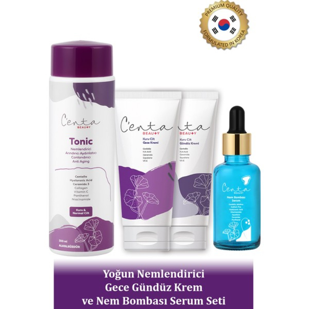 C'enta Beauty Yoğun Nemlendirici Süper Avantaj Seti (Cica Krem + Cica Serum Seti) Nemlendiriciler Fiyatı