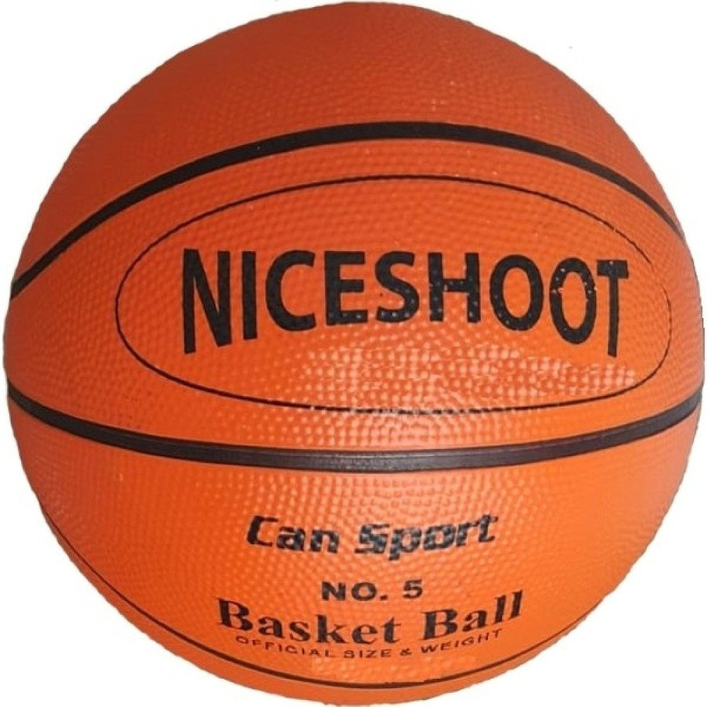 Cepavm Niceshoot Basketbol Topu 5 Numara Toplar Fiyatı
