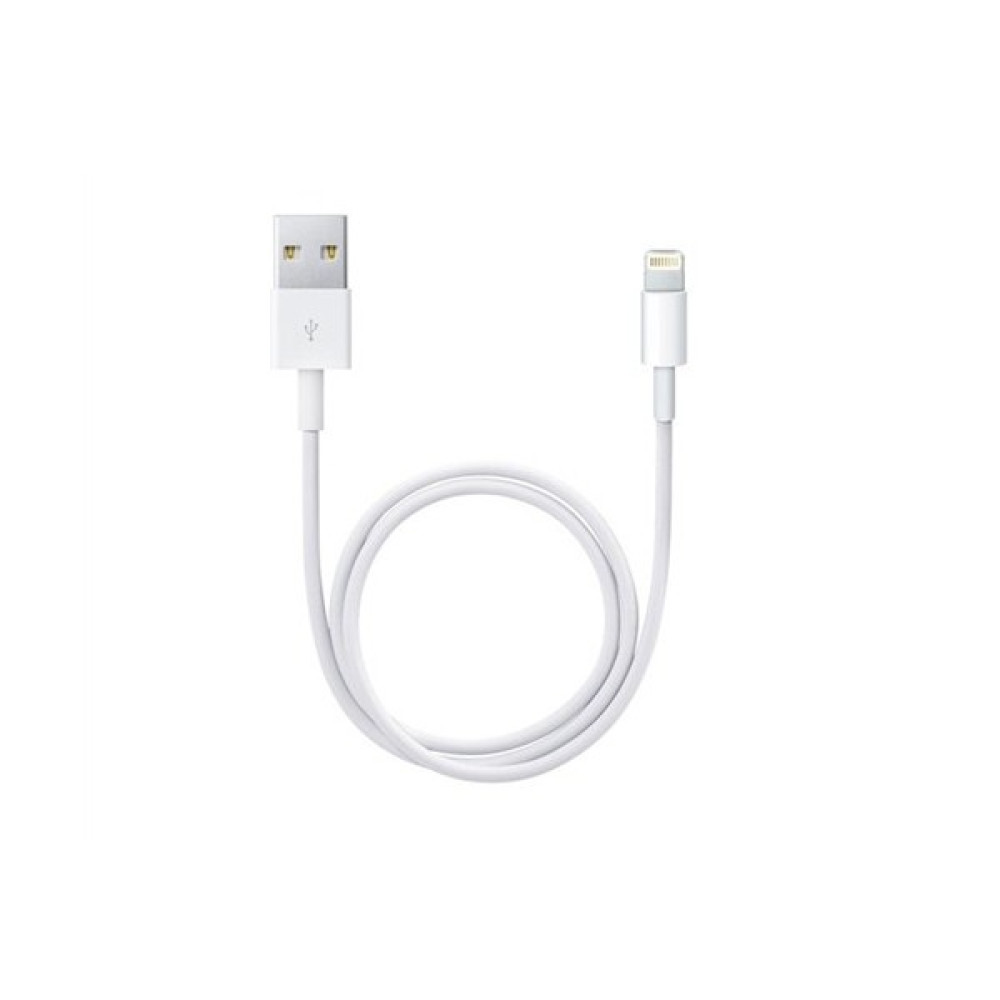 Cepium Apple iPhone Uyumlu 6 Plus/6/5S/5C/5 iPad Mini/iPad Air Lightning USB Kablo - TR-588 Cep Telefonu Şarj Cihazı Fiyatı
