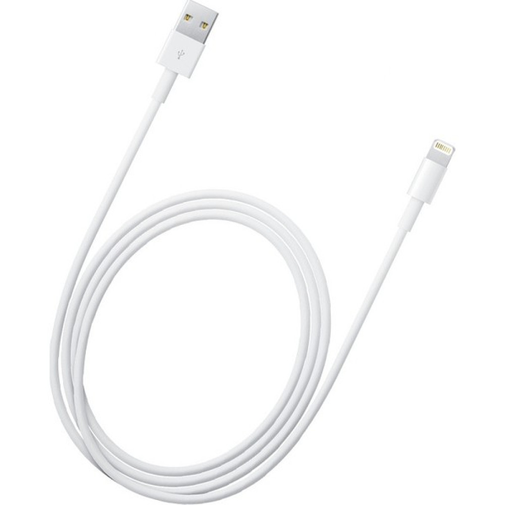 Cepium iPhone Uyumlu 7 Plus/7/6 Plus/6.. Lightning USB Şarj ve Data Kablosu Oto Boyaları Fiyatı