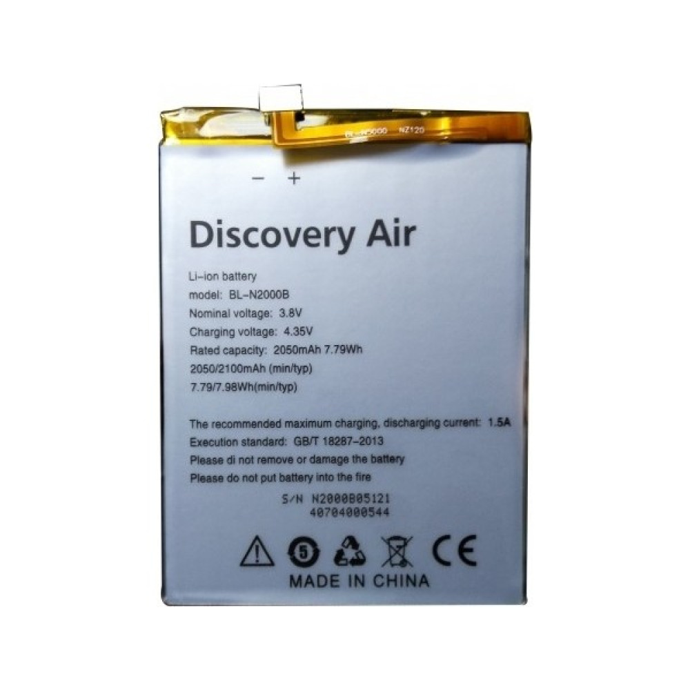 Ceporjin Gm Discovery Air Batarya Pil GBT18287 Orijinal Cep Telefonu Aksesuarı Fiyatı