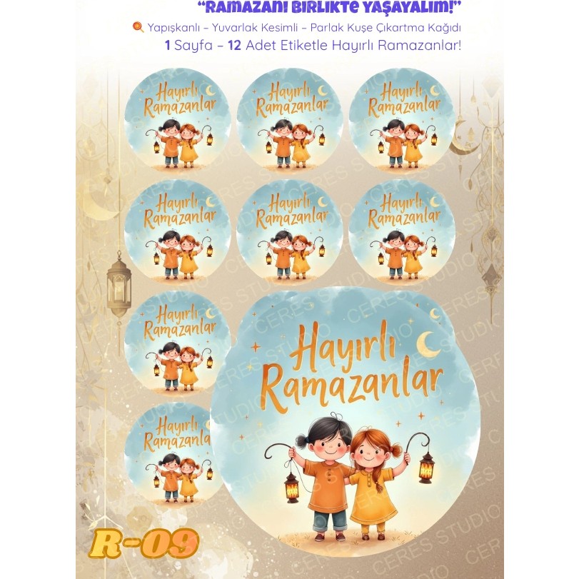 Ceres Studio Ramazan Sticker Seti R-09 12 Adet Etiket | Yapışkanlı, Parlak Kuşe Çıkartma Kağıdı - 1 - Çok Renkli Diğer Fiyatı