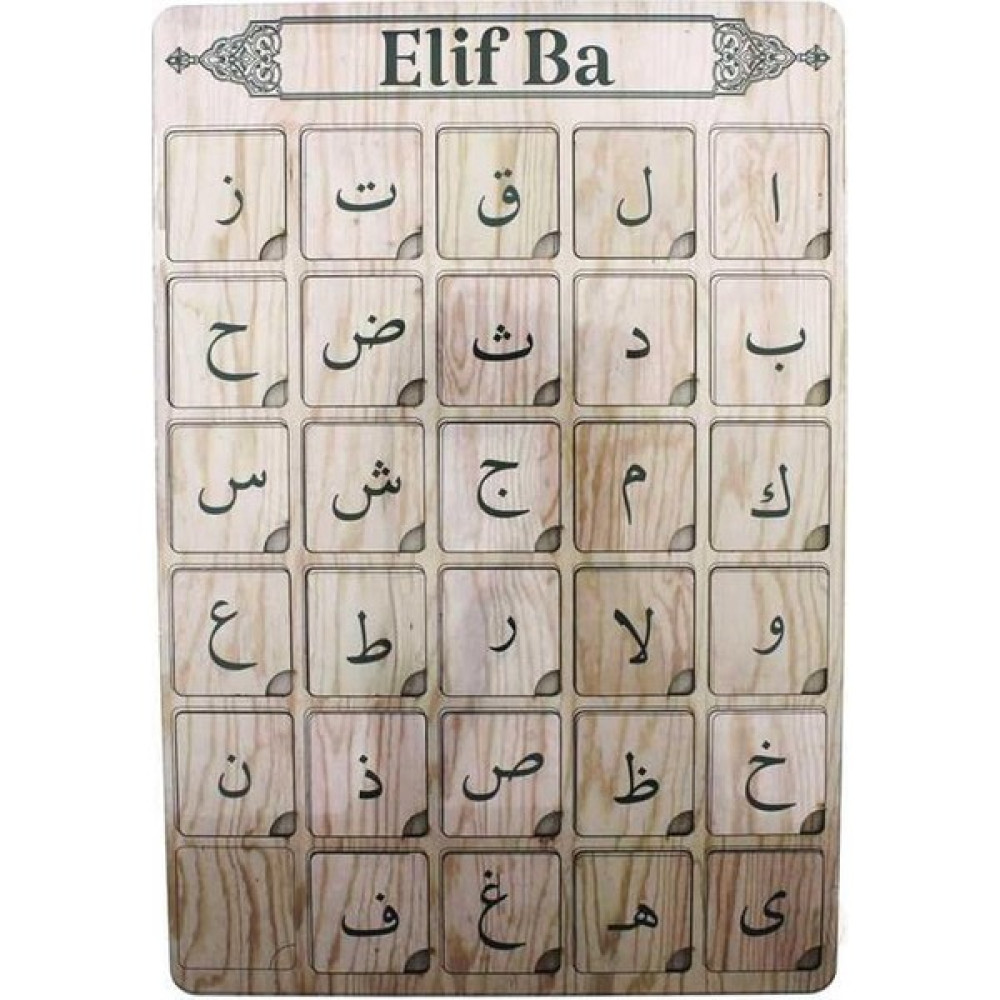 Çeşitli Diğer AHS41403 Ahşap Elif Ba Puzzle - 1 Puzzle & Aksesuarları Fiyatı