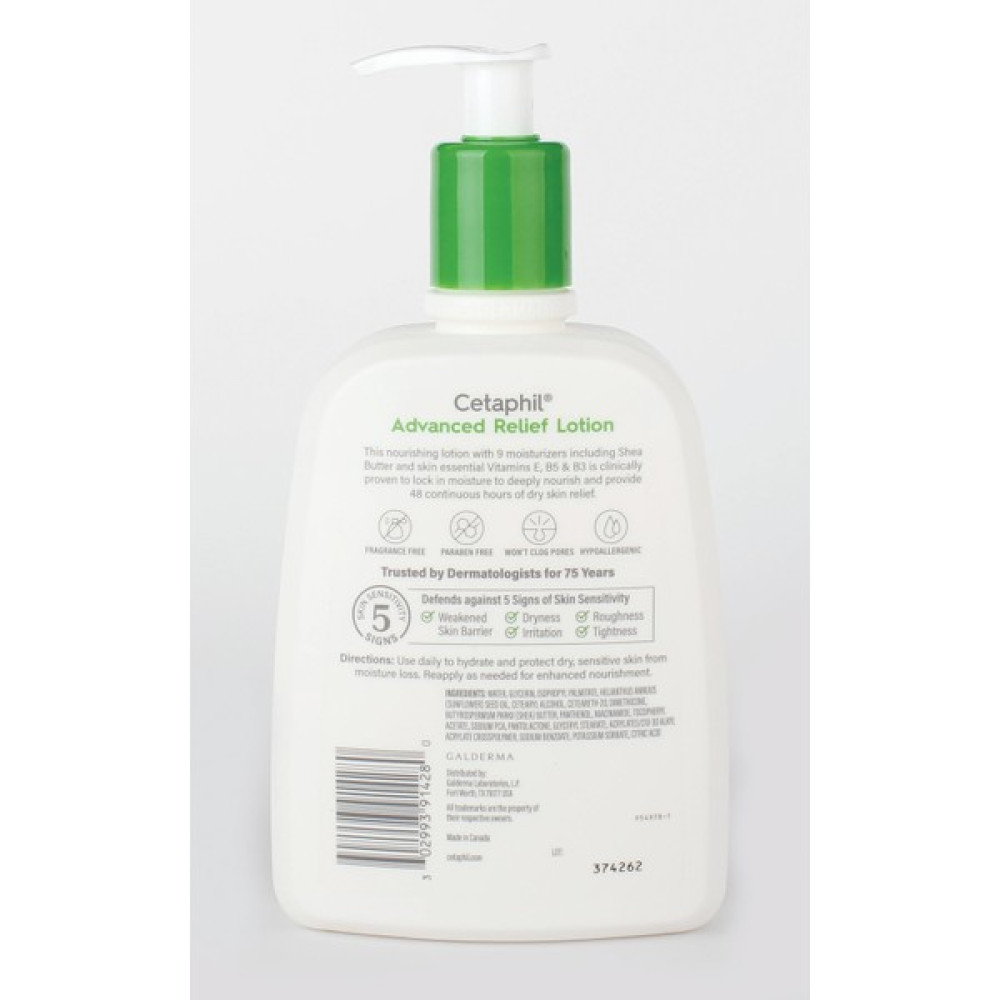 Cetaphil Advanced Relief Shea Yağlı Nemlendirici Losyon 473ML Nemlendiriciler Fiyatı