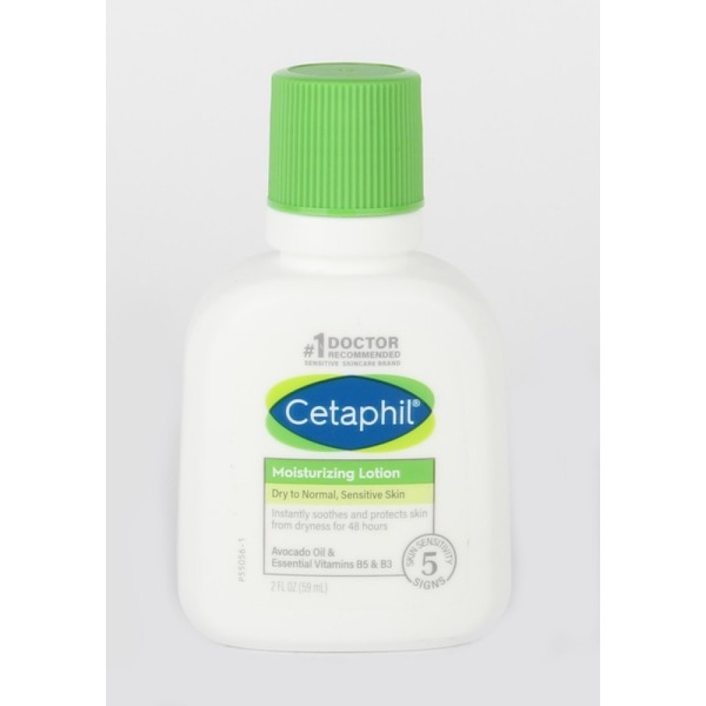 Cetaphil Nemlendirici Losyon 59 ml Nemlendiriciler Fiyatı