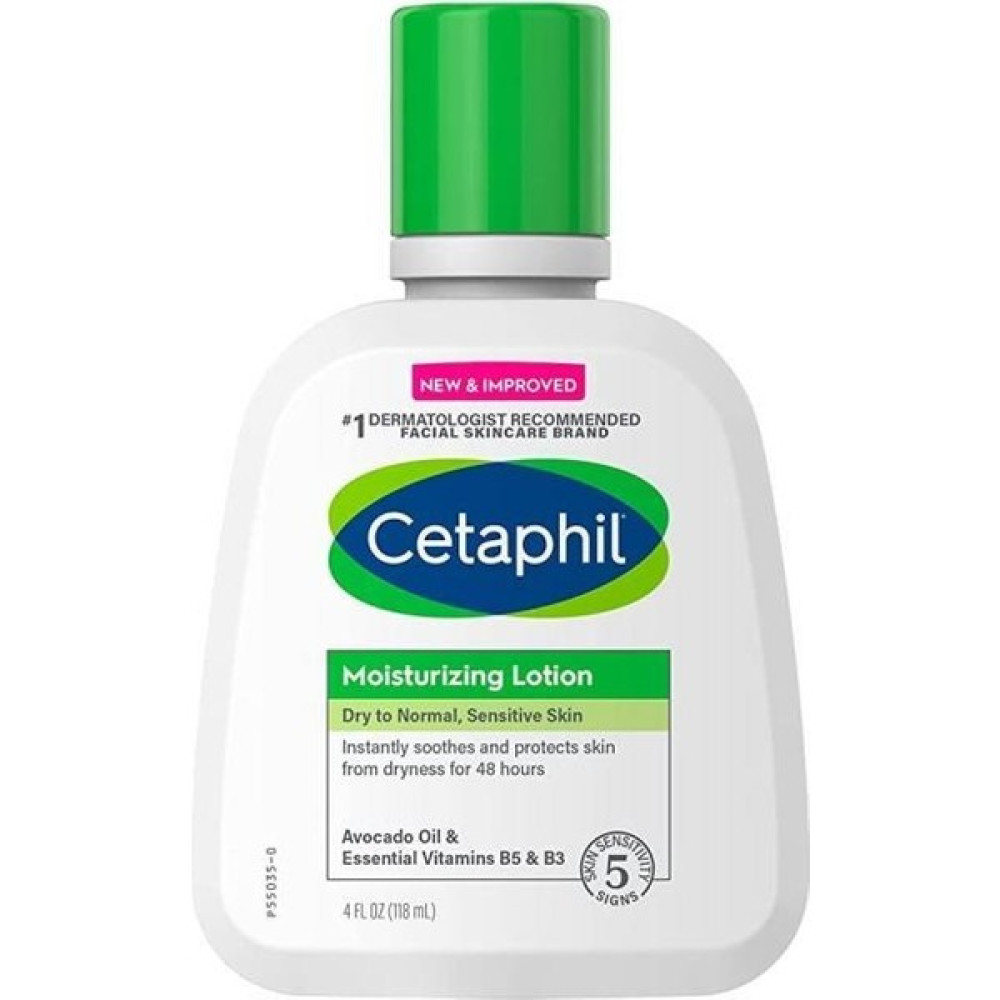 Cetaphil Yüz ve Vücut Için Nemlendirici Losyon 118ML - 0 Nemlendiriciler Fiyatı