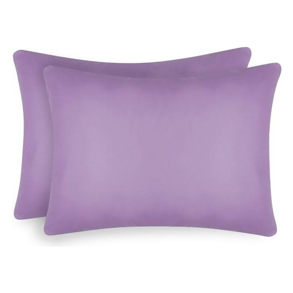 Çeyiz Bahçesi Yastık Kılıfı 2 Li - 50 x 70 cm - Mor Yastık Kılıfı Fiyatı