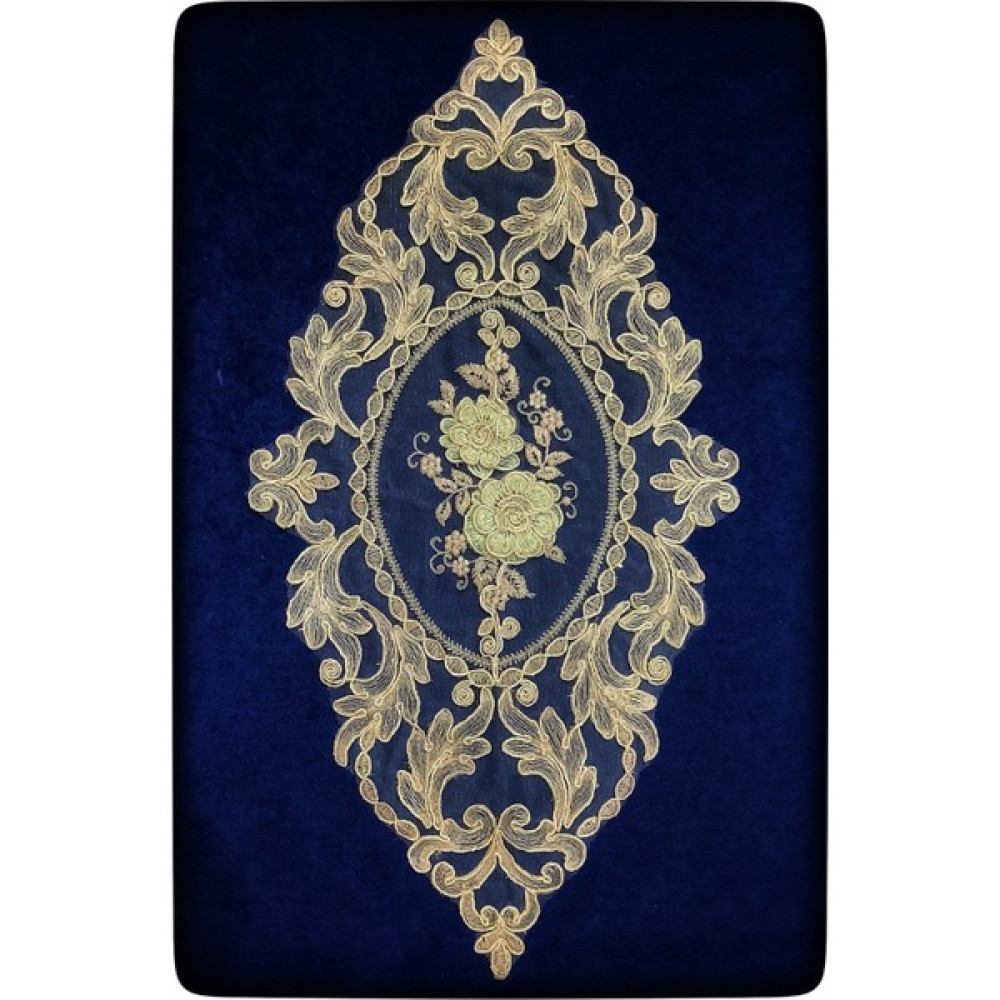 Çeyizhan Sehpa Örtüsü & Konsol Örtüsü - 31 x 62 cm - Pudra Masa Örtüsü Fiyatı