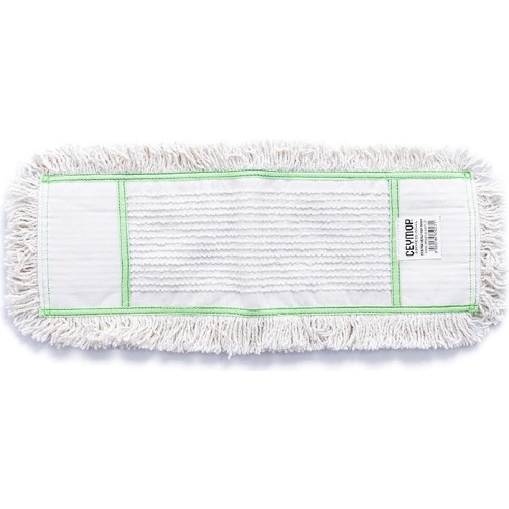 CEYMOP PROFESSIONAL Ekstra Nemli Mop 50 cm - Yeşil Temizlik Malzemeleri Fiyatı