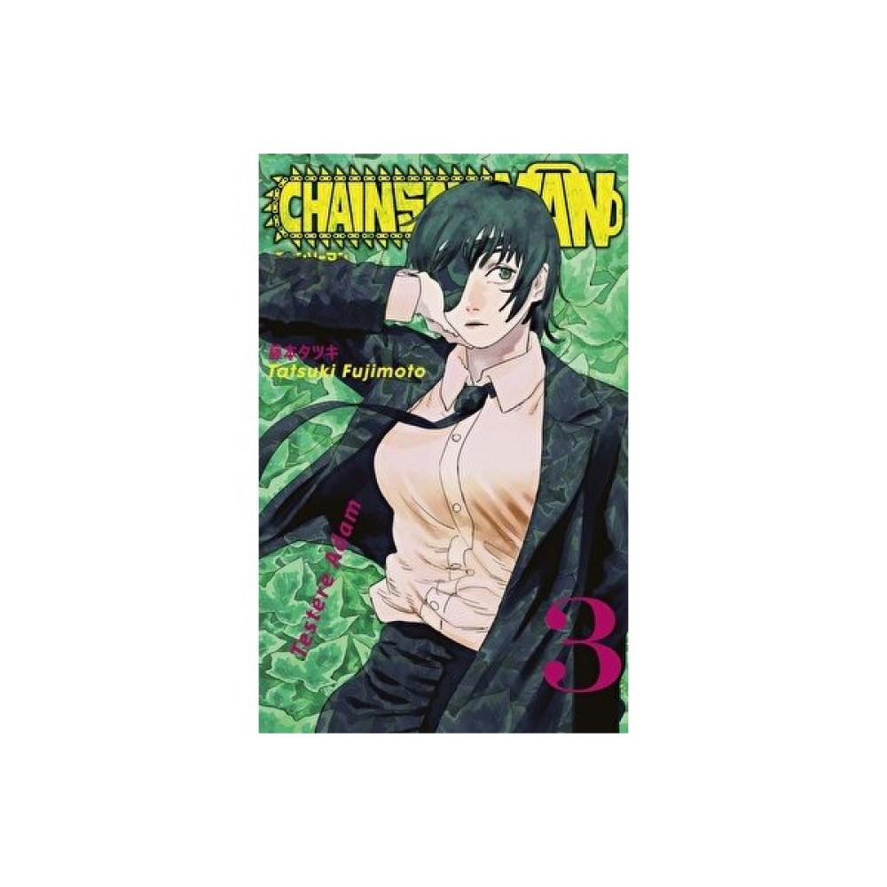 Chainsaw Man 3. Cilt - Testere Adam - Tatsuki Fujimoto Çizgi Roman Fiyatı
