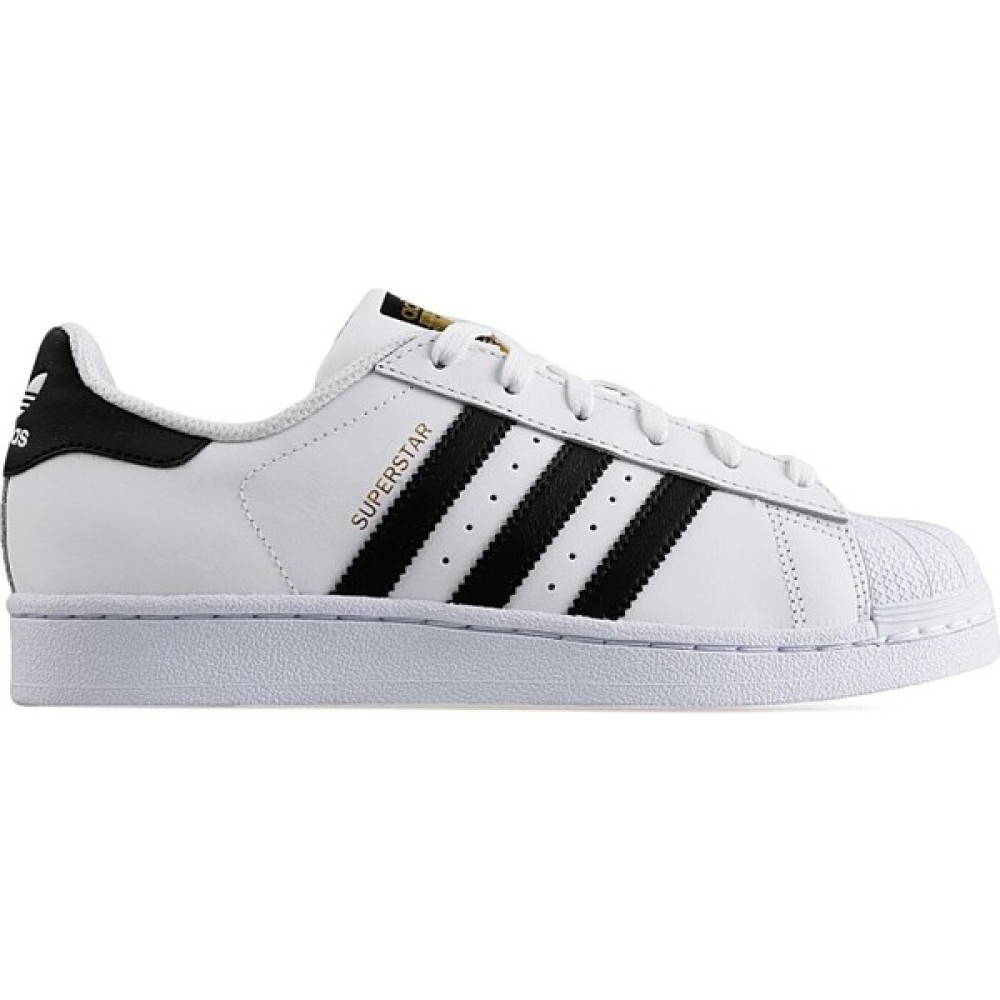 Cherry Star Avantaj Adidas Superstar Siyah Beyaz Günlük Spor Ayakkabı Spor Ayakkabı Fiyatı