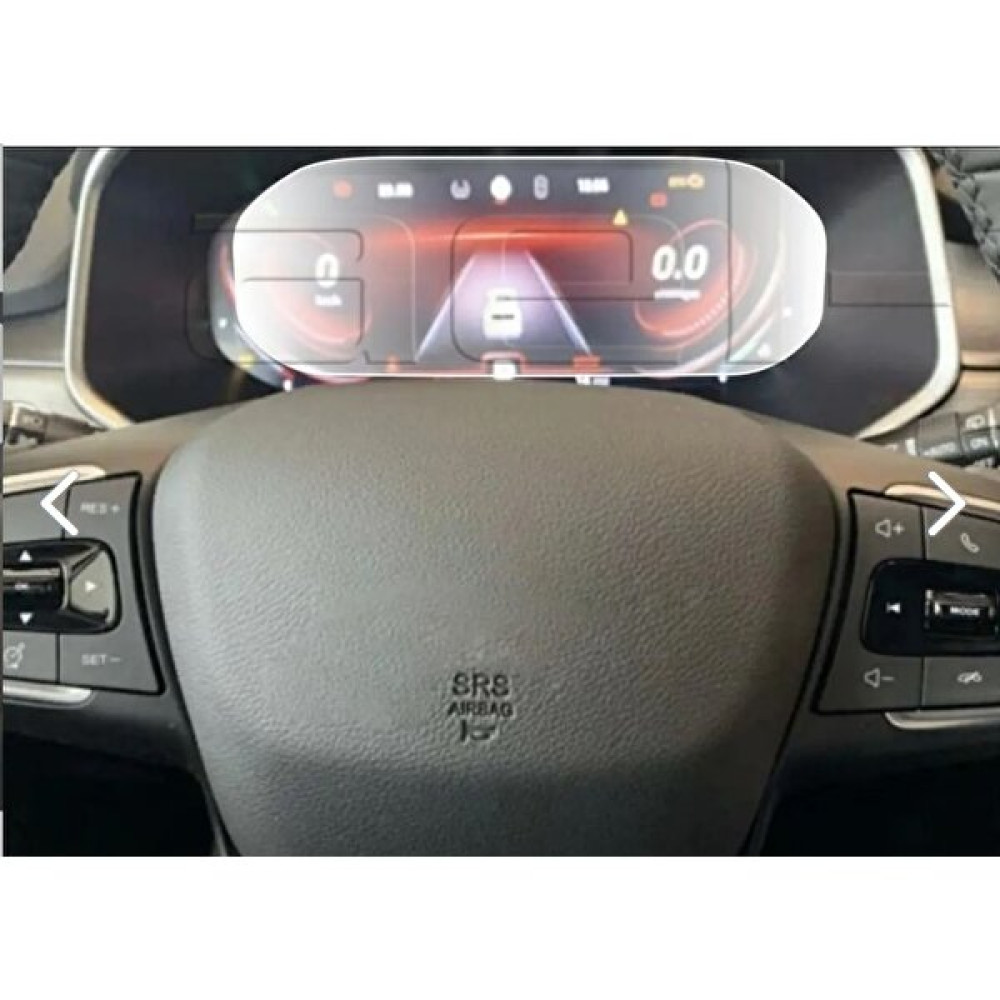 Chery Tiggo 7 Pro Dijital Gösterge Panel Uyumlu 9h Nano Ekran Koruyucu 2023 Oto Teypleri Fiyatı