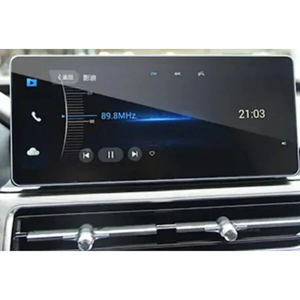 Chery Tiggo 8 Pro 12.3 Inç Navigasyon Uyumlu 9h Nano Ekran Koruyucu 2023 Oto Teypleri Fiyatı