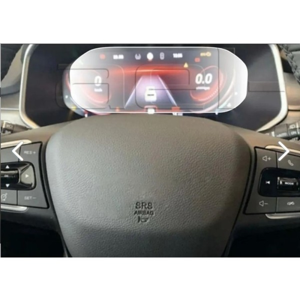 Chery Tiggo 8 Pro Dijital Gösterge Panel Uyumlu 9h Nano Ekran Koruyucu 2023 Oto Teypleri Fiyatı