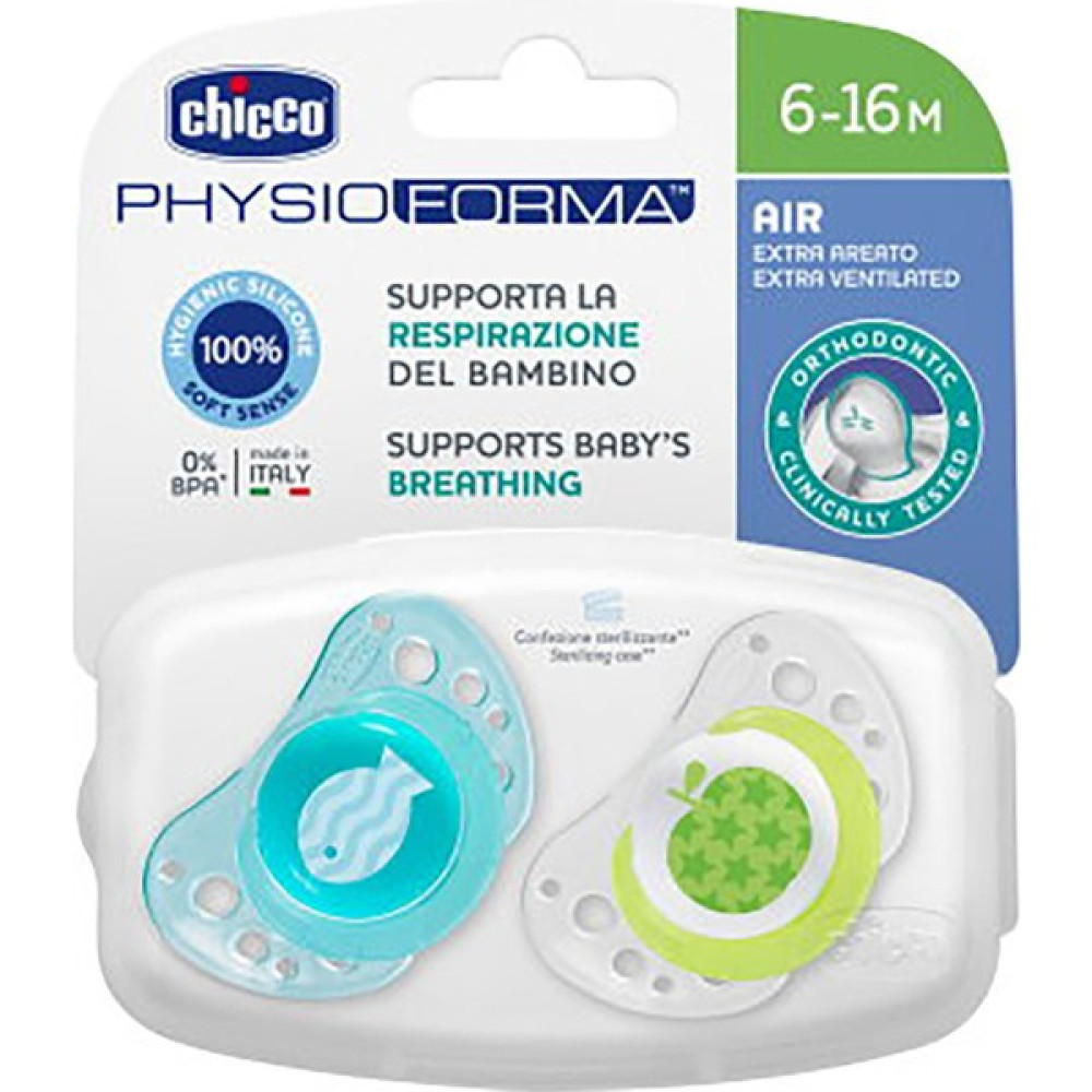 Chicco Air Emzik Silikon Mavi 6-16 Ay 2'li - Standart - Renkli Emzik Fiyatı