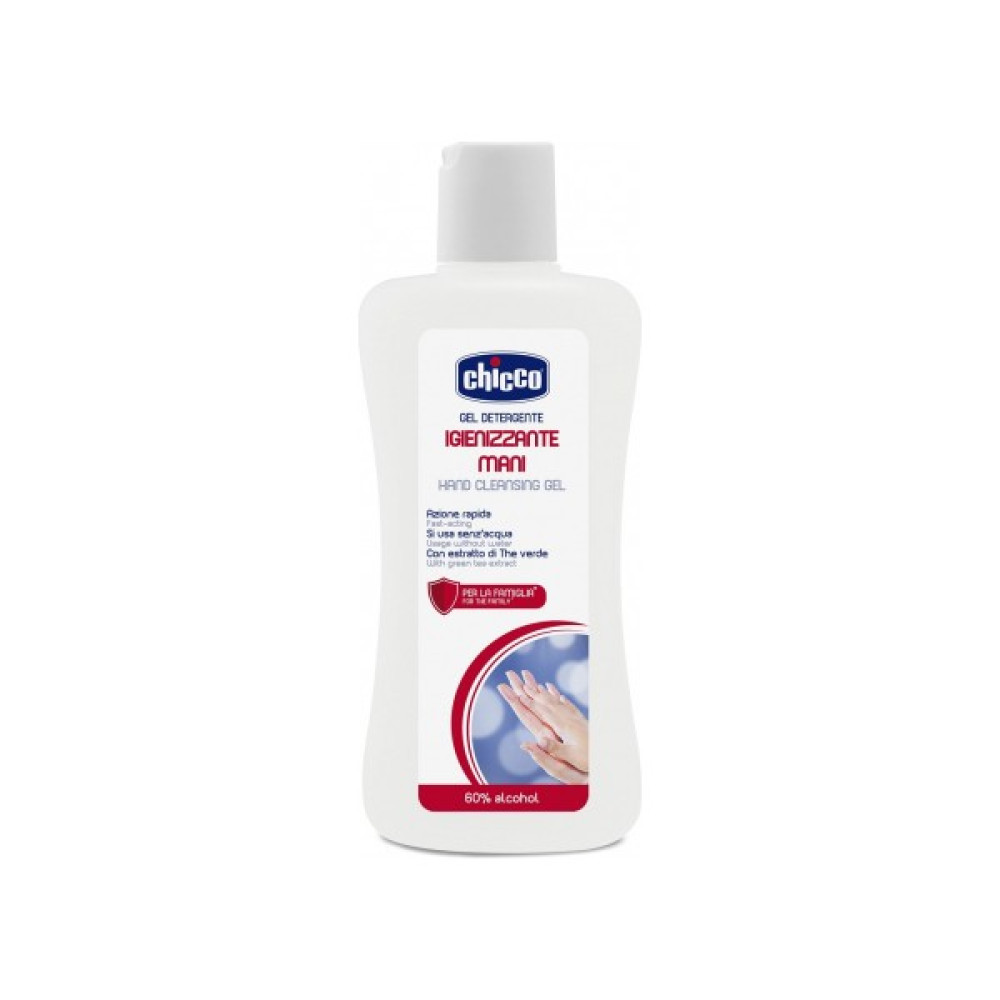 Chicco El Temizleme Jeli -200 ml Oto Boyaları Fiyatı