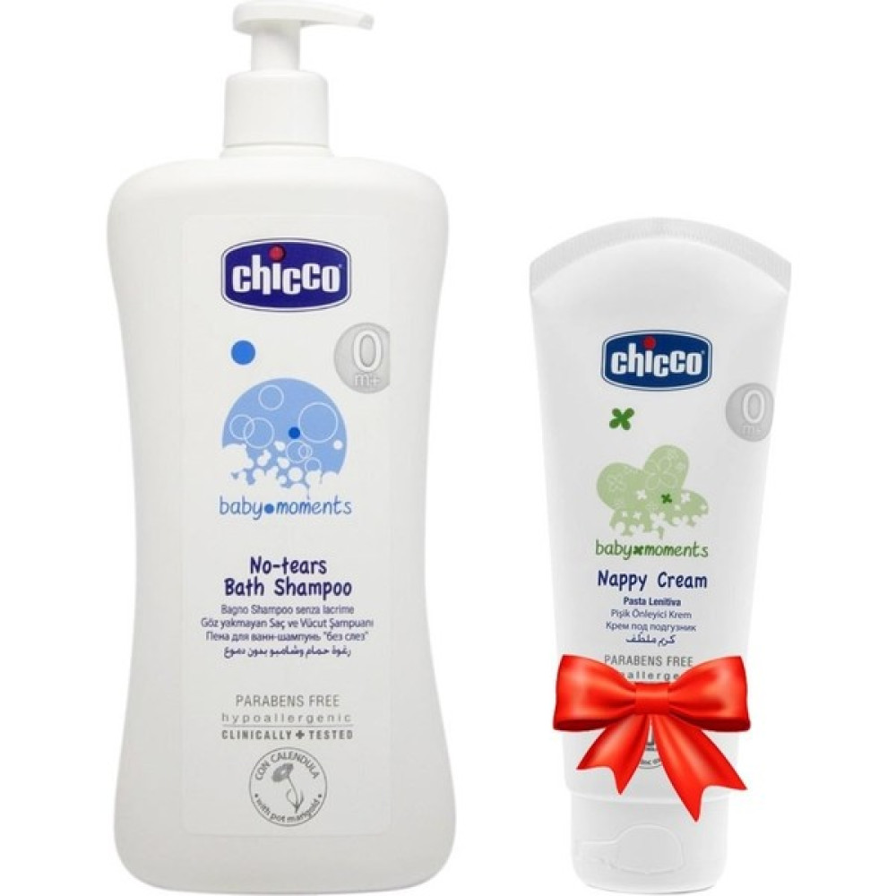 Chicco Göz Yakmayan Saç ve Vücut Şampuanı 750ML + Chicco Pişik Önleyici Krem 100ML - Renkli - 0 - 3 Yaş Oto Boyaları Fiyatı