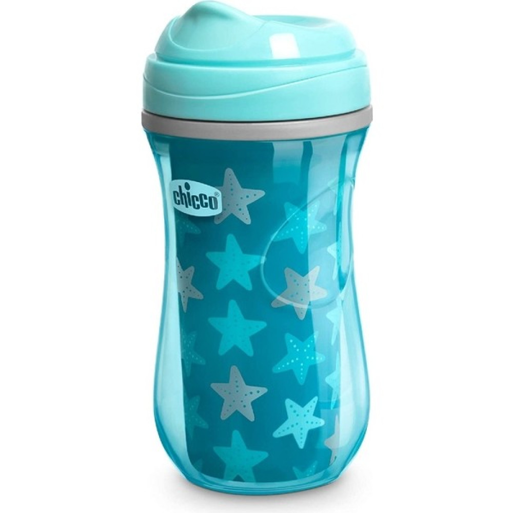 Chicco Isı Yalıtımlı Active Bardak Turkuaz 14 Ay + Erkek 266ML Biberon Fiyatı