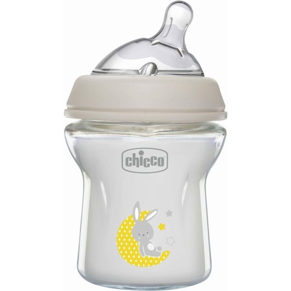 Chicco Natural Feeling Cam Biberon 0 Ay+ 150 ml - Desenli Biberon Fiyatı