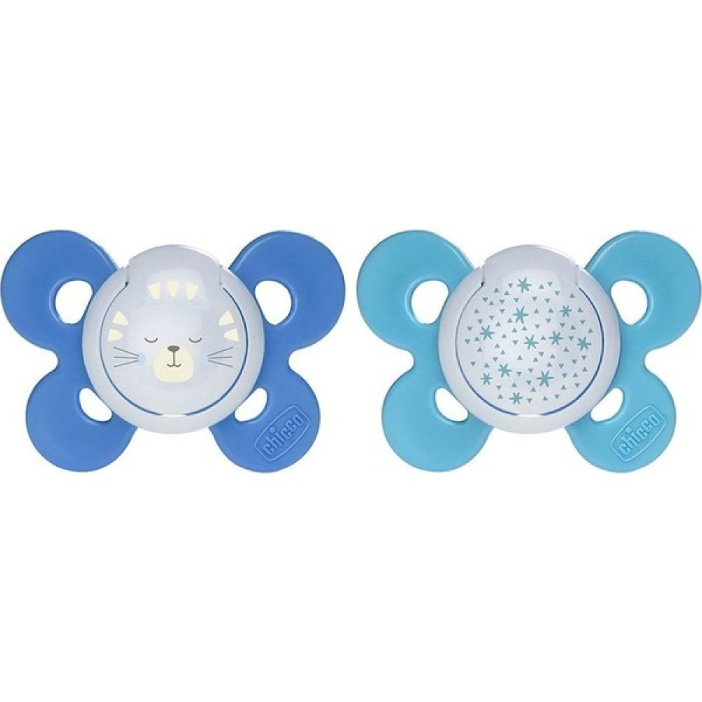 Chicco Physio Comfort Silikon Emzik 2li 16+ Ay Erkek Emzik Fiyatı