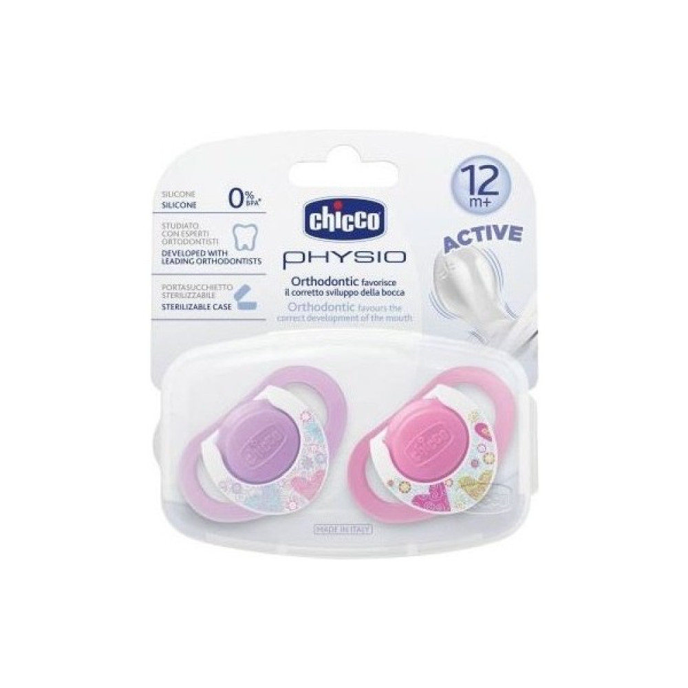 Chicco Physio Compact 2 Li Silikon Emzik 12 Ay+ Kız - 8058664059294 - Renkli - 0 - 1,5 Yaş Oto Boyaları Fiyatı