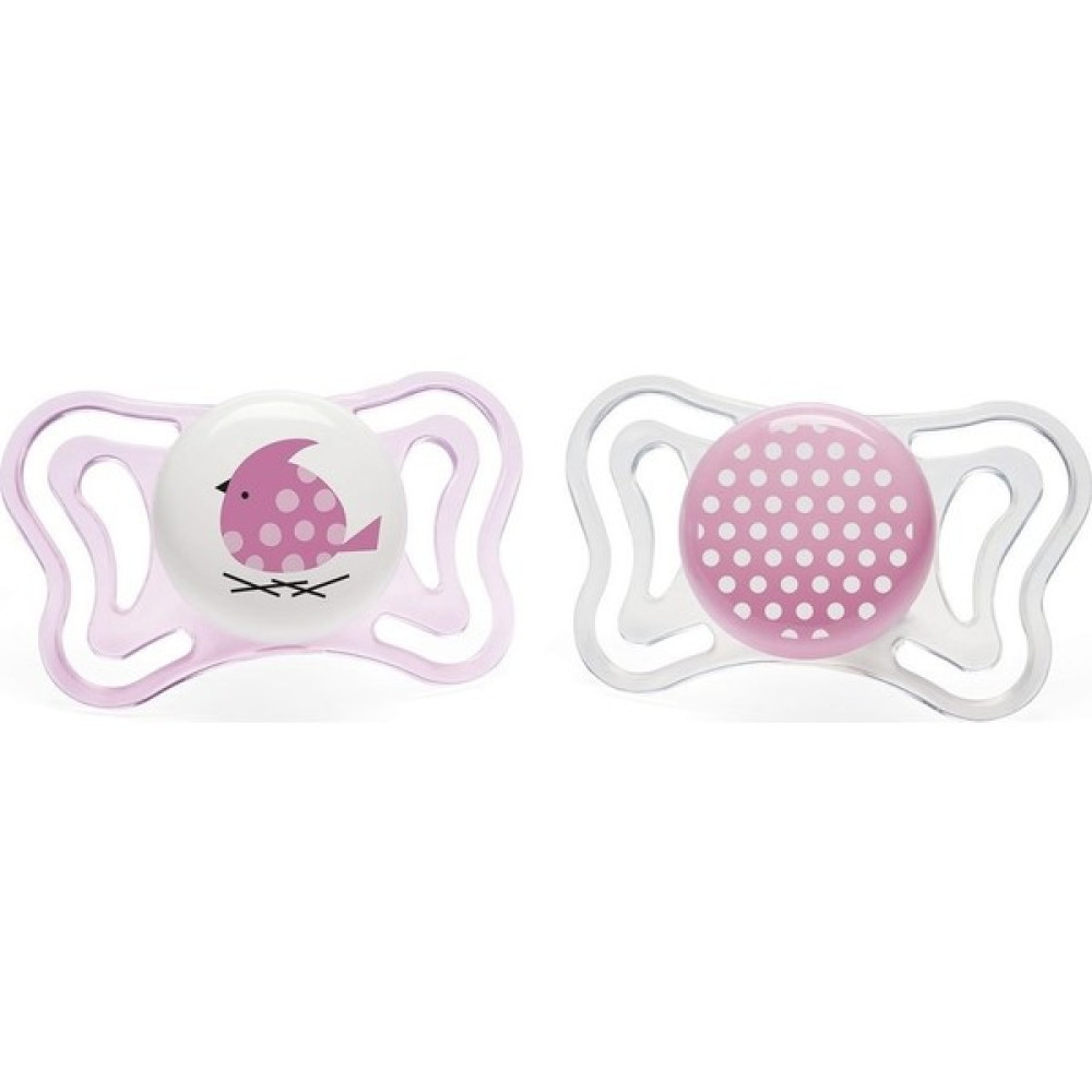 Chicco Physio Light Silikon Emzik 2'li - 0 - 6 Ay - Pembe Emzik Fiyatı