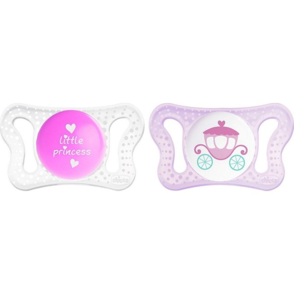 Chicco Physio Micro Silikon 2'li Emzik 0-2 Ay - 0 - 4 Ay - Mor Emzik Fiyatı