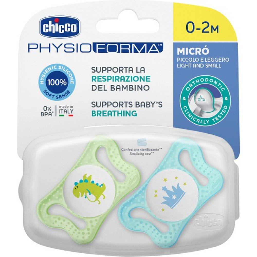 Chicco Physio Micro Silikon Damaklı Emzik 0-2 Ay Yeşil Emzik Fiyatı