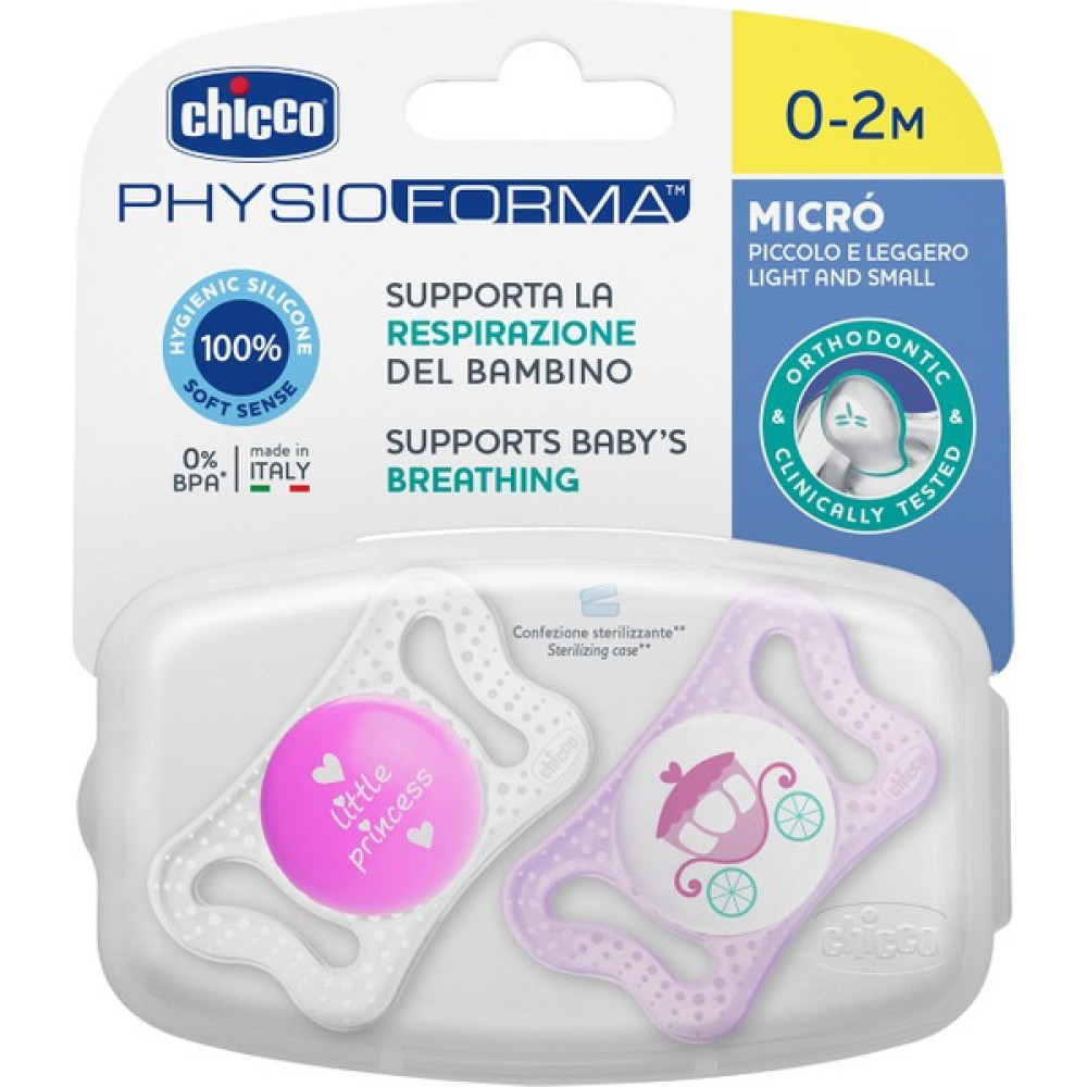 Chicco Physio Micro Silikon Damaklı Emzik Lila - 0 - 2 Ay Emzik Fiyatı