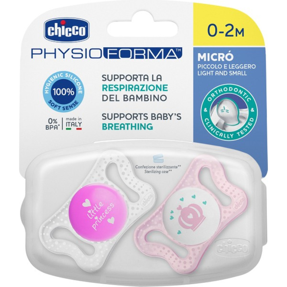 Chicco Physio Micro Silikon Damaklı Emzik Pembe - 0 - 6 Ay Emzik Fiyatı