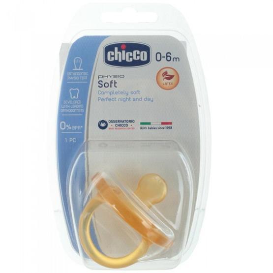 Chicco Physio Soft Kauçuk 0-6 Ay Erkek Emzik