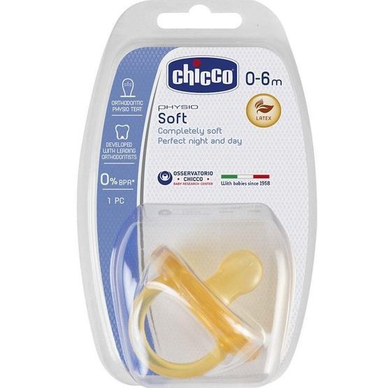 Chicco Physio Soft Kauçuk 0-6 Ay Erkek Emzik