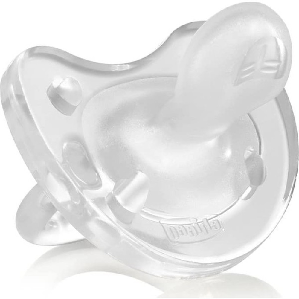 Chicco Physio Soft Silikon Emzik 12 ay+ Tekli Emzik Fiyatı