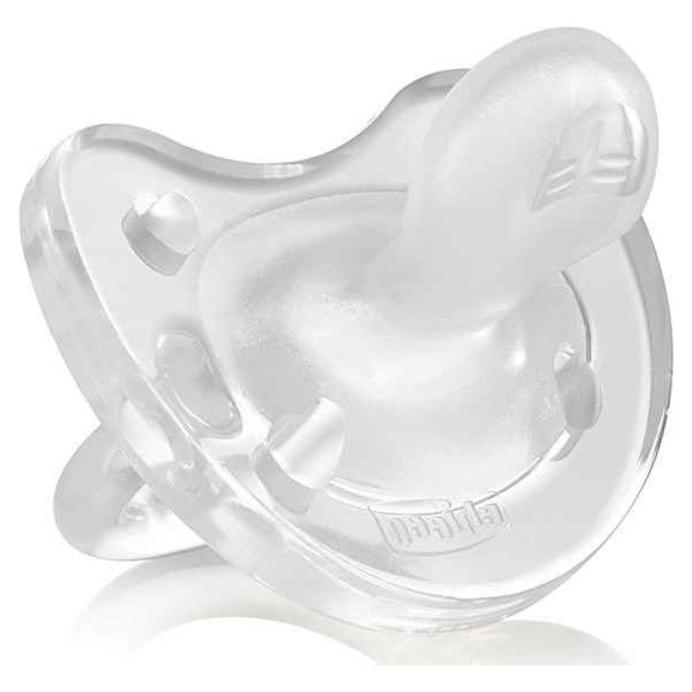 Chicco Physio Soft Silikon Emzik 6-12 Ay Tekli Emzik Fiyatı