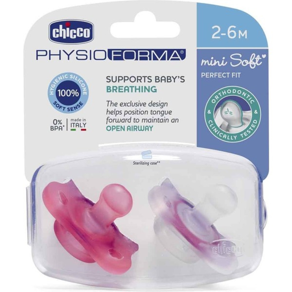 Chicco Physioforma Mini Soft 2'li Emzik 2-6 Ay Kız - Renkli - 0 - 1,5 Yaş Oto Boyaları Fiyatı