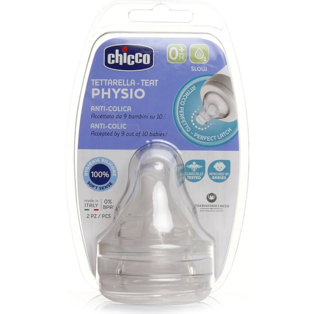 Chicco Yeni Wellbeing Biberon Emziği 0 Ay+ Yavaş Akış 2'li Biberon Emziği Fiyatı