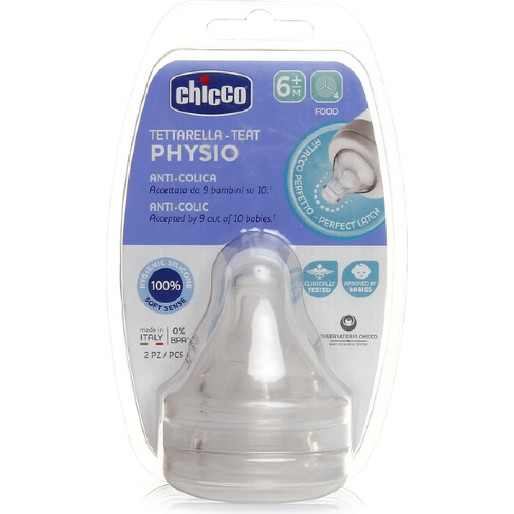 Chicco Yeni Wellbeing Biberon Emziği 6 Ay+ Mama Akışlı 2'li Biberon Emziği Fiyatı