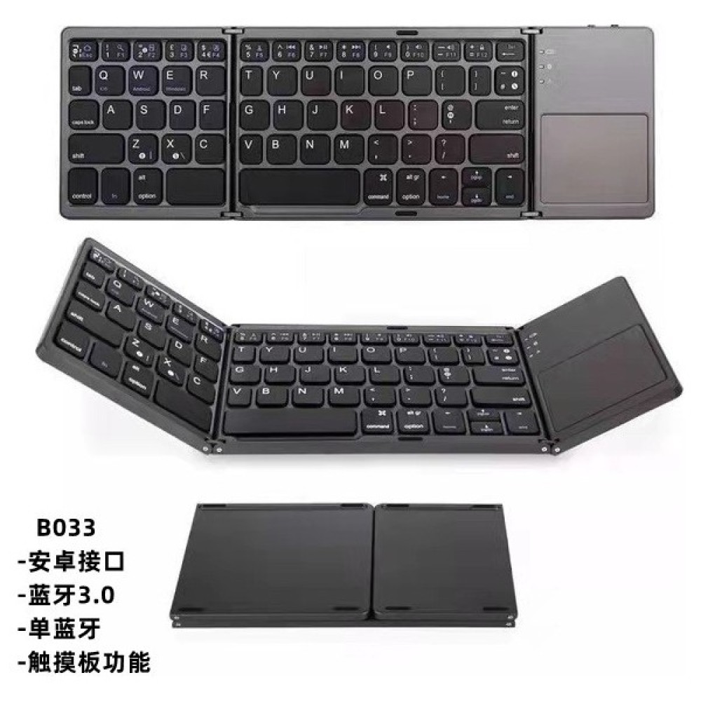 China Dolls Dokunmatik Klavye İle Taşınabilir Katlanabilir Kablosuz Bluetooth Bilgisayar Cep Telefonu Tablet Tek Parça (Yurt Dışından) - Gri Oyuncu Klavyesi Fiyatı