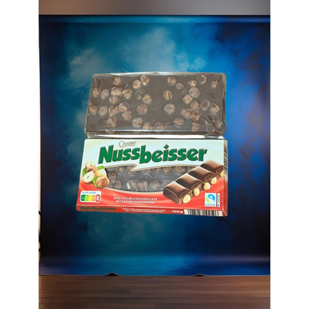 Choceur Nussbeisser Fındıklı Çikolata 100 gr - 1 Adet Oto Boyaları Fiyatı