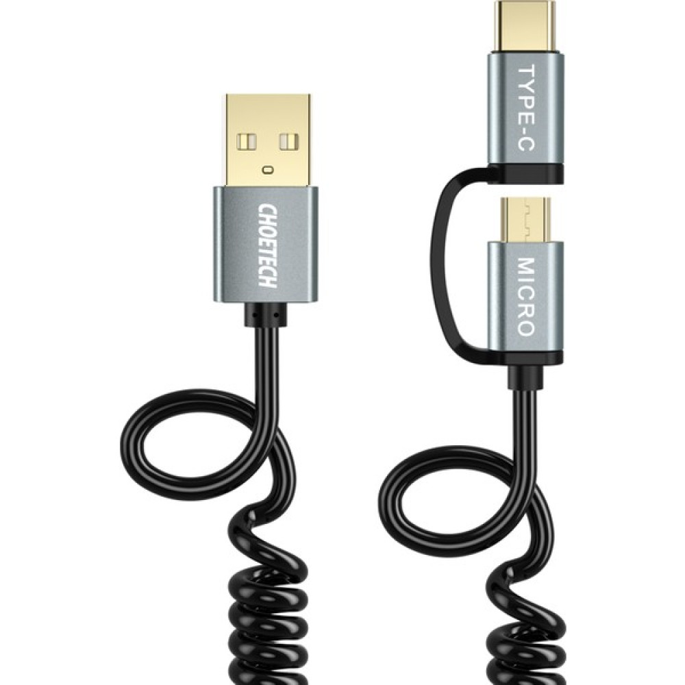 Choetech 2'si 1 Arada USB A'dan USB C'ye +Mikro USB Kablosu 1.2m ( XAC-0012-101/102) Oto Boyaları Fiyatı