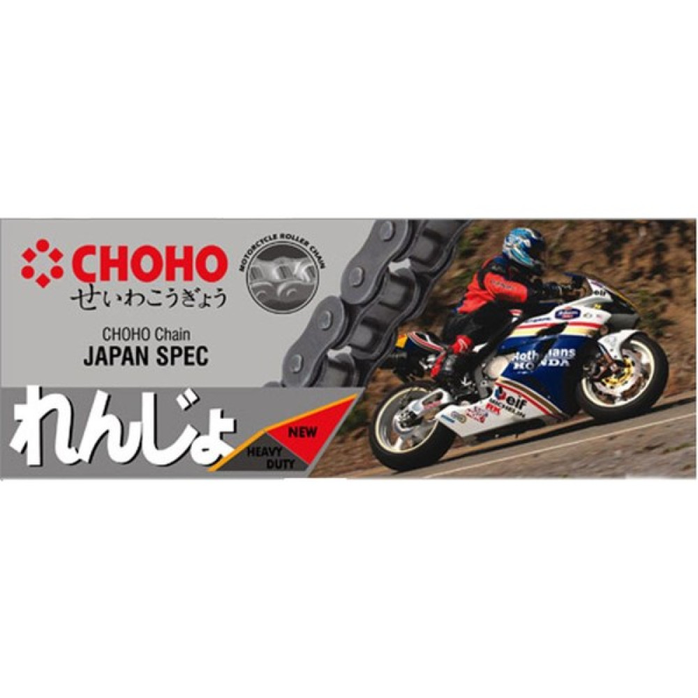 CHOHO Zincir 428 132L Oto Boyaları Fiyatı