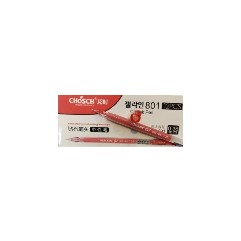 Chosch Jel Kalem Kırmızı 0.38MM 12 Adet Jel Mürekkepli (Roller) Kalem Fiyatı