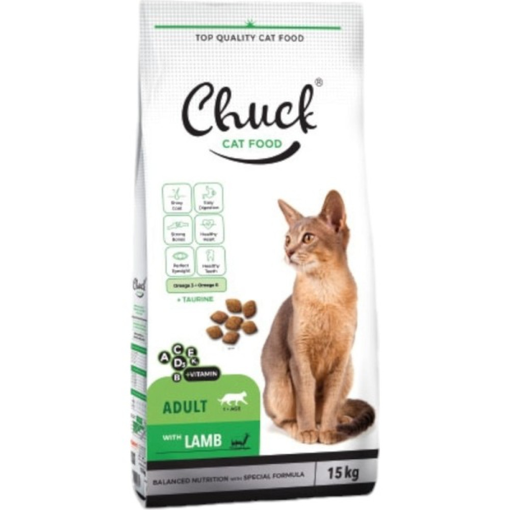 Chuck Kuzu Etli Yetişkin Kedi Maması 15 kg Chuck 15 kg Kuzu Etli Kuru Kedi Maması Evcil Hayvan Ürünleri Fiyatı