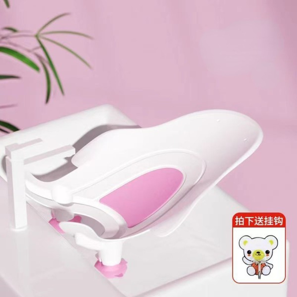 Chumyea Bebek Yıkama Lavabo İçi Bebek Küveti (Yurt Dışından) - Pembe Bebek Banyo-Tuvalet Fiyatı