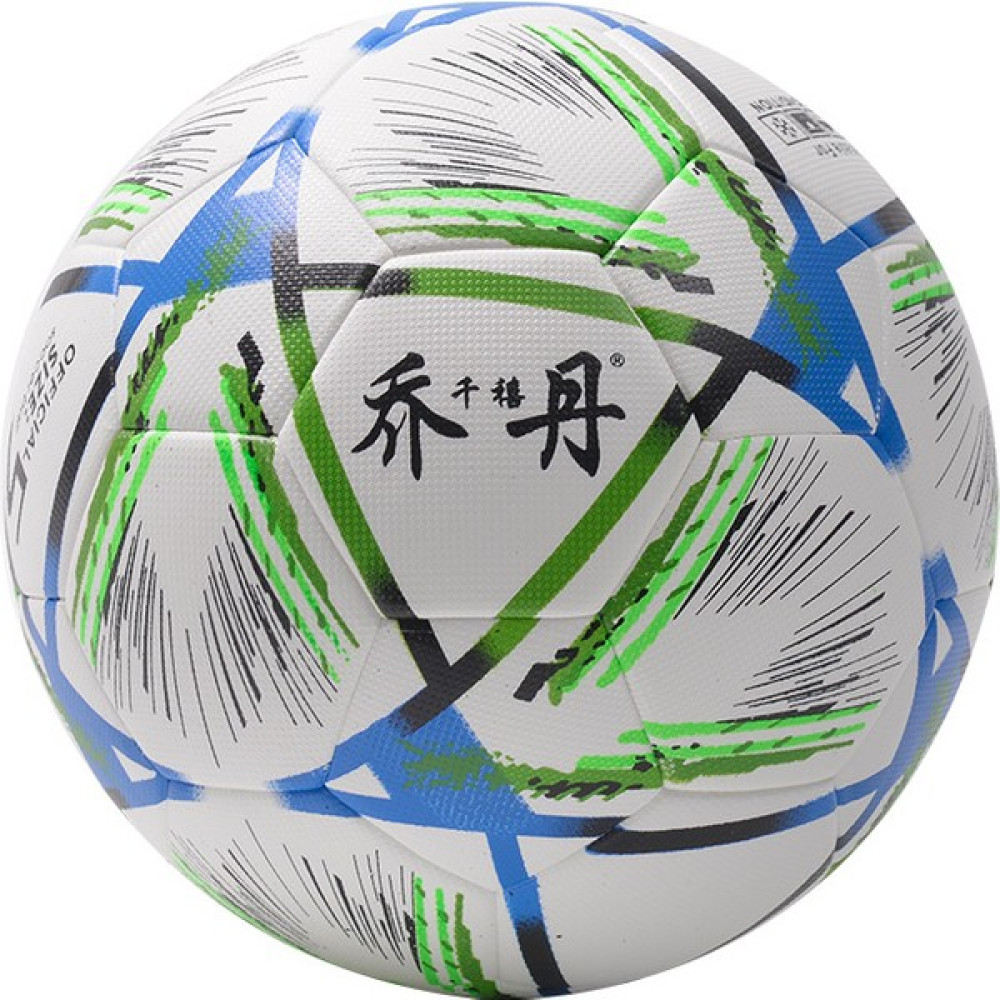 Chunkyated Dünya Kupası Futbol Çocuk Futbolu Ilkokul Öğrencileri Eğitim No. 5 Pu Makine Dikiş Dikişsiz Futbol (Yurt Dışından) Toplar Fiyatı