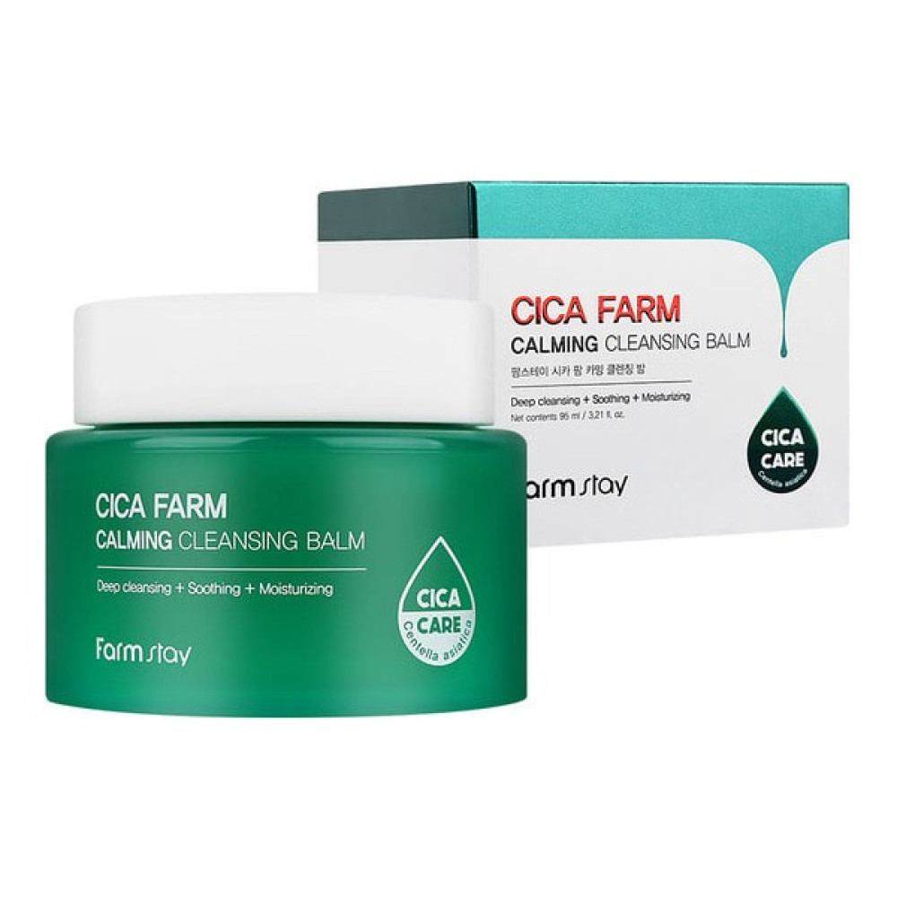 Cica Farm Calming Cleansing Balm/ Makyaj Temizleme Balmı 95ML Oto Boyaları Fiyatı